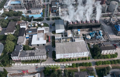 江苏优拿大环保科技