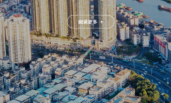 广州环保的做法